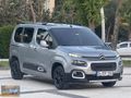 2021 BERLİNGO 1.5HDİ OTOMATİK 93KM TERTEMİZ MASRAFSIZ