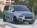 2021 BERLİNGO 1.5HDİ OTOMATİK 93KM TERTEMİZ MASRAFSIZ