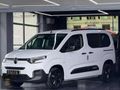 EMEK/2026 MODEL BERLİNGO PLUS SIFIR HAYALET NAVİ GSR2