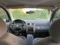 Sahibinden Skoda Fabia 1.4 TDI Special 2004 Model 