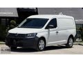 ÖZ OTOMOTİV'DEN %20 KDV'Lİ 2025 CADDY 2.0TDI CARGO MAXI 8.000 KM