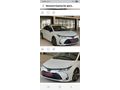 Sahibinden Toyota Corolla 1.5 Flame X-Pack 2026 Model