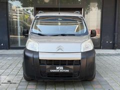 KABRAN MOTORSTAN HATASIZ NEMO