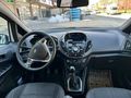 Sahibinden Ford B-Max 1.6 TDCi Titanium 2014 Model