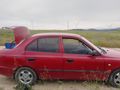 Sahibinden Hyundai Accent 1.3 Admire 2001 Model