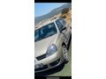 Sahibinden Renault Clio 1.5 dCi Authentique 2007 Model  298.889 km Bej
