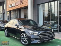 2024-E180 EXCLUSİVE+BAYİ+K.Hfza+Burmestr+Vkum+Taba+E.Bgj+D.Light