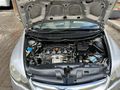 Sahibinden Honda Civic 1.6i VTEC Elegance 2007 Model