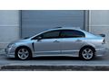 Sahibinden Honda Civic 1.6i VTEC Elegance 2007 Model