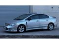 Sahibinden Honda Civic 1.6i VTEC Elegance 2007 Model