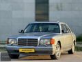 1987 MERCEDES-BENZ 300 SEL