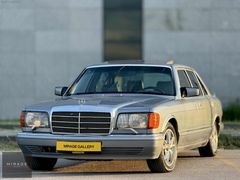 1987 MERCEDES-BENZ 300 SEL