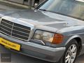1987 MERCEDES-BENZ 300 SEL