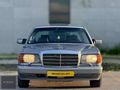 1987 MERCEDES-BENZ 300 SEL