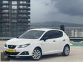USK MOTORS'DAN OTOMATİK SEAT İBİZA