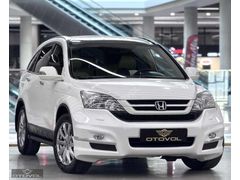 CAM TAVAN - EXECUTİVE - İÇİ BEJ - OTOMATİK - KUSURSUZ !!