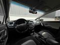 Sahibinden Kia Ceed 1.6 CRDi Concept 2012 Model  305.000 KM