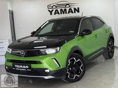 İLK ELDEN / 2023 / MOKKA-E / 80.000 KM / BOYASIZ / ULTİMATE