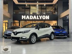 2015 (2016 ÇIKIŞLI) RENAULT CAPTUR TOUCH 90 BİN KM BOYASIZ!