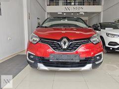 2018 RENAULT CAPTUR 26BİNDE.1.2 TCE ICON OTOMATİK ''HATASIZ''