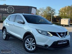 ÖZ&SER OTOMOTİV DEN TERTEMİZ BAKIMLI OTOMATİK1.6DCİTEKNAQASHQAİ
