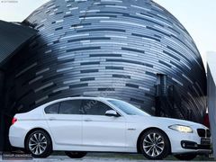 2015 MODEL BMW 5.20i EXECUTİVE LUX LİNE EMSALSİZ FULL BOYASIZ