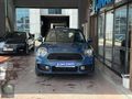 ÇINAR'DAN 2020 MODEL 122 BİNDE NİNİ COUNTRYMAN LANSM RENGİ