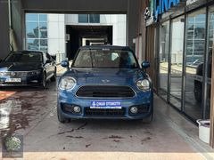 ÇINAR'DAN 2020 MODEL 122 BİNDE NİNİ COUNTRYMAN LANSM RENGİ
