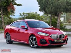 BİRLİK DEN 2020 MODEL 78 BİNDE BOYASIZ EN DOLUSU SERVİS BAKIMLI