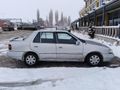 Sahibinden Hyundai Excel 1.5 GLS 1994 Model