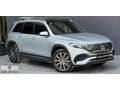 2024 MERCEDES EQB 250+AMG HATASIZ BOYASIZ DEĞİŞENSİZ