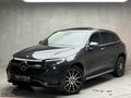 BAYİ ÇIKIŞLI AMG/360K/HEAD UPDİSPLAY/BURMESTER/MASAJ KLTK/HAFIZA