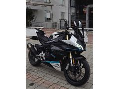 Yazılımlı Özel Plakalı 2023 CFMOTO 450SR