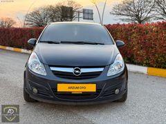 FIRSAT OTOMATİK CORSA D ENJOY 166 BİNDE
