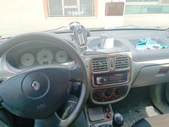 Sahibinden Renault Clio 1.4 Alize 2005 Model