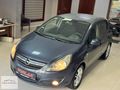 2011 CORSA 1.3 DİZEL MANUEL TEMİZ ARAÇ