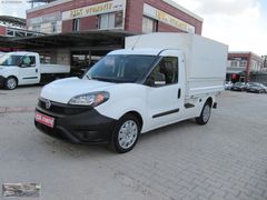 IŞIK OTOMOTİV'DEN 2018 BRANDALI 1.3 MJET FİAT PRATİCO KAMYONET