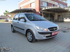IŞIK OTOMOTİVDEN'1.5 CRDİ VGT 4 SİLİNDİR GETZ