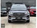 KOPARAN 2023 TİGGO 8 PRO EXCLLNT/7 AY SIFIR FAİZ KREDİ/0.79 ORAN