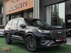2024-TİGGO8 PRO AVANTGARDE+SOĞUTMA+7KİŞİLK+HAFIZA+360KMR+BOYASIZ