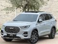 DEĞİŞENSİZ BOYASIZ TRAMERSİZ 2024 MODEL 33 BİN KM'DE CHERY