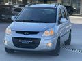 1.5 DİZEL 110 BG / DÜŞÜK KM / UYGUN FİYAT / KREDİ KARTINA TAKSİT