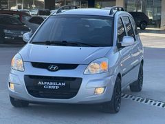 1.5 DİZEL 110 BG / DÜŞÜK KM / UYGUN FİYAT / KREDİ KARTINA TAKSİT