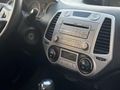 EG GARAJ'DAN OTOMATİK TEMİZ İ20