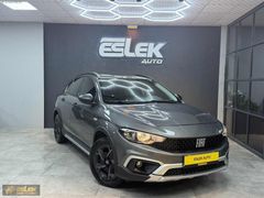 2023 FİAT EGEA CROSS 1.4 FIRE STREET HATASIZ
