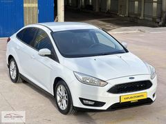 KAPLAN OTODAN B O Y A S I Z 2015 FOCUS 53 BİNDE