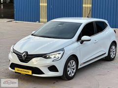 KAPLAN OTODAN B O Y A S I Z 2022 CLİO 33 BİNDE