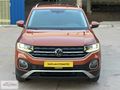 KAPLAN OTODAN BOYASIZ 2023 T-CROSS 29 BİNDE