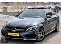 2015 MERCEDES AMG IMZALI ÖZEL SERI CIFT HAFIZA ANALOG TAKAS OLUR