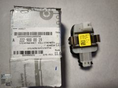 MERCEDES 222 KASA A2229000019 ÖN CAM YAĞMUR SENSÖRÜ